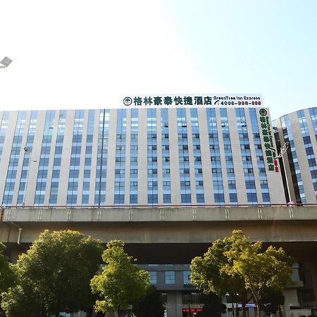 Greentree Inn Suzhou Railway Station North Square Haobainian Wedding Dress City Express Hotel Kültér fotó