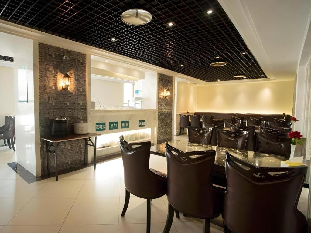 Greentree Inn Suzhou Railway Station North Square Haobainian Wedding Dress City Express Hotel Kültér fotó